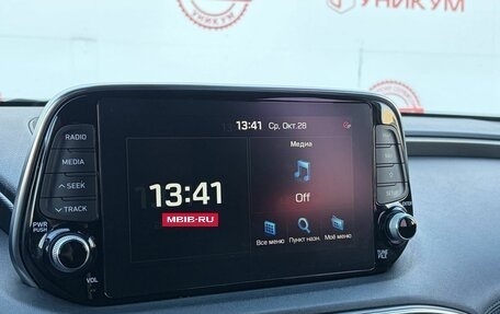 Hyundai Santa Fe IV, 2018 год, 2 999 000 рублей, 22 фотография