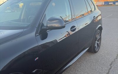 BMW X5, 2025 год, 5 500 000 рублей, 1 фотография