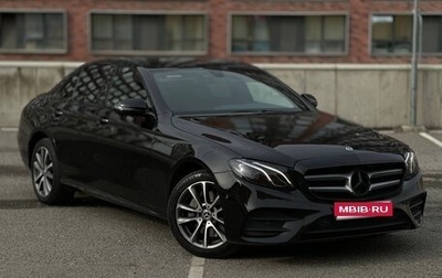 Mercedes-Benz E-Класс, 2019 год, 3 000 000 рублей, 1 фотография