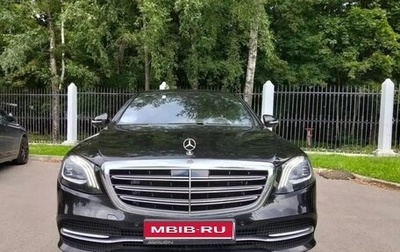 Mercedes-Benz S-Класс, 2020 год, 5 500 000 рублей, 1 фотография