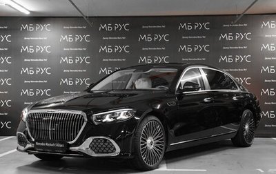 Mercedes-Benz Maybach S-Класс, 2026 год, 43 500 000 рублей, 1 фотография