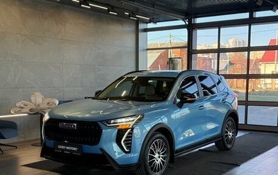 Haval Jolion, 2024 год, 2 195 000 рублей, 1 фотография
