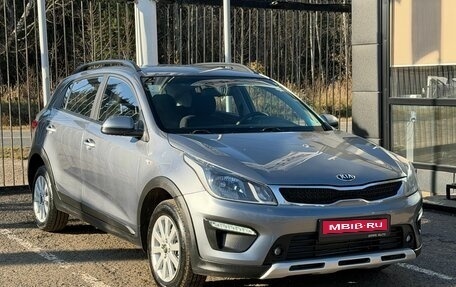 KIA Rio IV, 2020 год, 1 399 000 рублей, 1 фотография