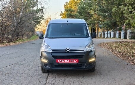 Citroen Berlingo II рестайлинг, 2022 год, 1 675 000 рублей, 5 фотография