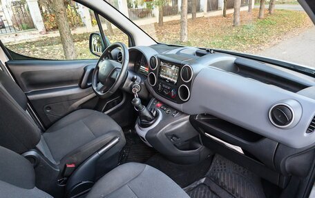Citroen Berlingo II рестайлинг, 2022 год, 1 675 000 рублей, 26 фотография