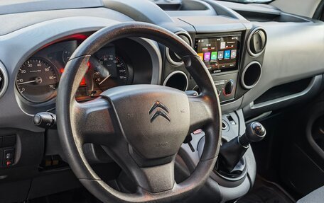 Citroen Berlingo II рестайлинг, 2022 год, 1 675 000 рублей, 29 фотография
