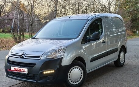 Citroen Berlingo II рестайлинг, 2022 год, 1 675 000 рублей, 38 фотография