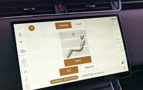 Land Rover Range Rover Evoque II, 2024 год, 6 500 000 рублей, 28 фотография
