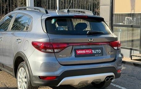 KIA Rio IV, 2020 год, 1 399 000 рублей, 7 фотография