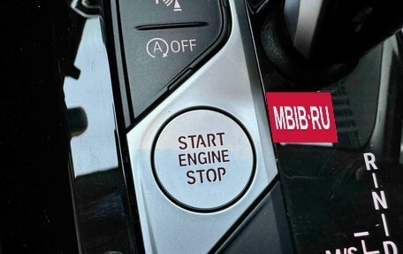 BMW X3, 2024 год, 5 350 000 рублей, 10 фотография