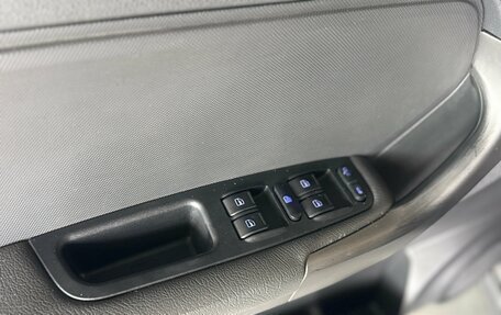 Chery Tiggo (T11), 2015 год, 395 000 рублей, 19 фотография