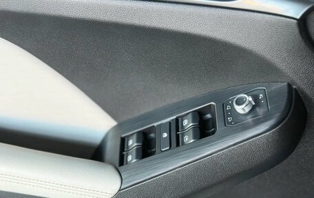 Haval Jolion, 2024 год, 2 195 000 рублей, 22 фотография