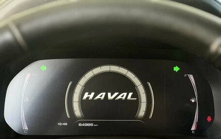 Haval F7x I, 2020 год, 1 595 000 рублей, 16 фотография
