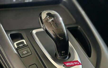 Haval F7x I, 2020 год, 1 595 000 рублей, 20 фотография