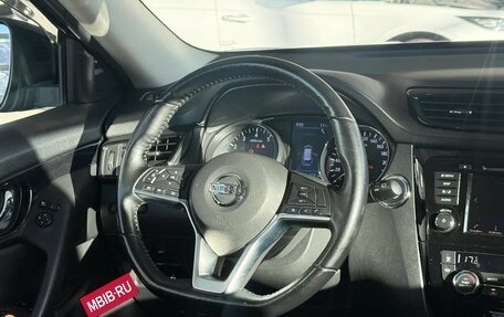 Nissan X-Trail, 2021 год, 2 495 000 рублей, 14 фотография