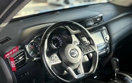 Nissan X-Trail, 2021 год, 2 495 000 рублей, 11 фотография