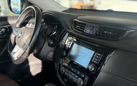 Nissan X-Trail, 2021 год, 2 495 000 рублей, 18 фотография