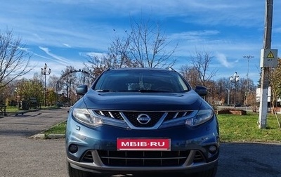 Nissan Murano, 2011 год, 1 290 000 рублей, 1 фотография