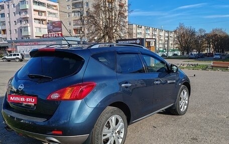 Nissan Murano, 2011 год, 1 290 000 рублей, 4 фотография