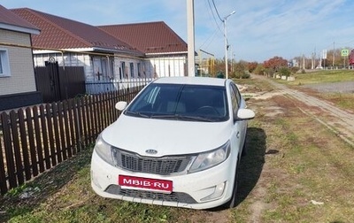 KIA Rio III рестайлинг, 2012 год, 630 000 рублей, 1 фотография