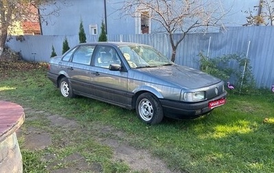 Volkswagen Passat B3, 1989 год, 210 000 рублей, 1 фотография