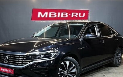 Volkswagen Passat B8 рестайлинг, 2021 год, 2 670 000 рублей, 1 фотография