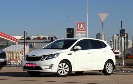 KIA Rio III рестайлинг, 2013 год, 1 055 000 рублей, 1 фотография
