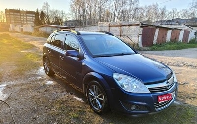 Opel Astra H, 2009 год, 500 000 рублей, 1 фотография