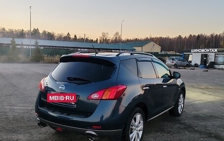 Nissan Murano, 2011 год, 1 290 000 рублей, 22 фотография