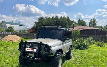 ЛуАЗ 3151, 2002 год, 550 000 рублей, 2 фотография