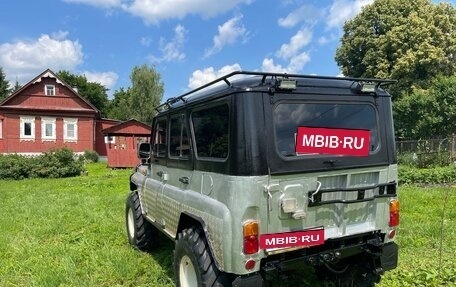 ЛуАЗ 3151, 2002 год, 550 000 рублей, 5 фотография