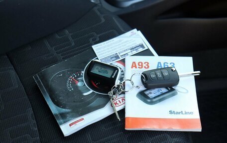 KIA Rio III рестайлинг, 2013 год, 1 055 000 рублей, 21 фотография
