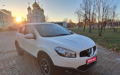 Nissan Qashqai, 2011 год, 935 000 рублей, 1 фотография
