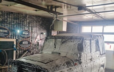 ЛуАЗ 3151, 1990 год, 300 000 рублей, 1 фотография