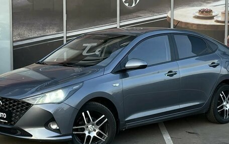 Hyundai Solaris II рестайлинг, 2020 год, 1 209 000 рублей, 1 фотография