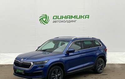 Skoda Kodiaq I, 2022 год, 3 400 000 рублей, 1 фотография