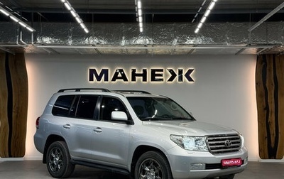 Toyota Land Cruiser 200, 2010 год, 3 200 000 рублей, 1 фотография