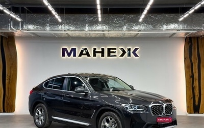 BMW X4, 2024 год, 7 300 000 рублей, 1 фотография