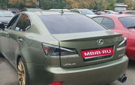 Lexus IS II рестайлинг 2, 2007 год, 1 300 000 рублей, 13 фотография