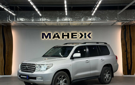 Toyota Land Cruiser 200, 2010 год, 3 200 000 рублей, 3 фотография