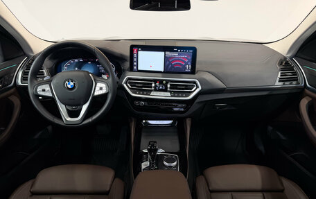 BMW X4, 2024 год, 7 300 000 рублей, 12 фотография