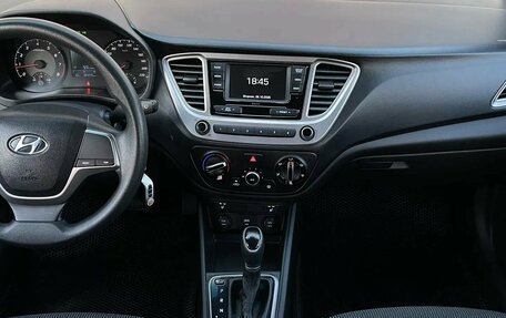 Hyundai Solaris II рестайлинг, 2020 год, 1 209 000 рублей, 3 фотография