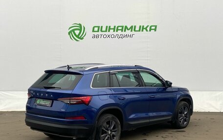 Skoda Kodiaq I, 2022 год, 3 400 000 рублей, 5 фотография