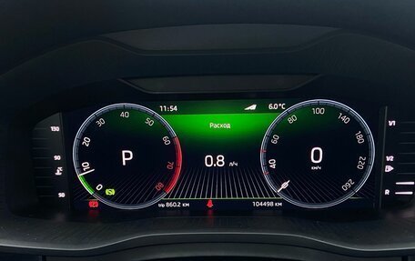 Skoda Kodiaq I, 2022 год, 3 400 000 рублей, 13 фотография
