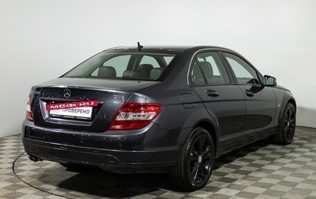 Mercedes-Benz C-Класс, 2010 год, 1 049 700 рублей, 5 фотография