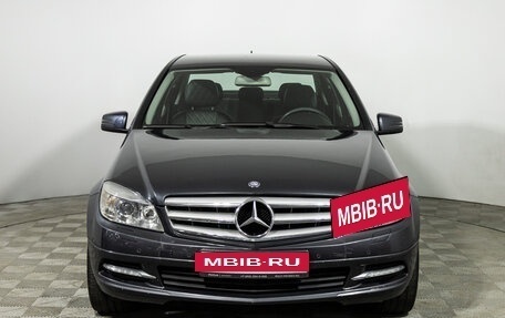 Mercedes-Benz C-Класс, 2010 год, 1 049 700 рублей, 2 фотография