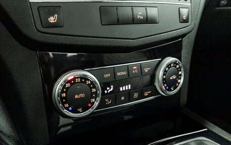 Mercedes-Benz C-Класс, 2010 год, 1 049 700 рублей, 15 фотография