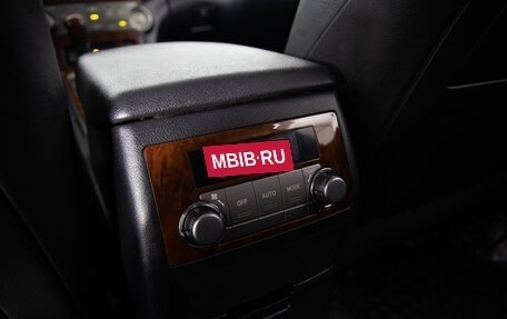 Toyota Highlander III, 2011 год, 1 749 000 рублей, 11 фотография