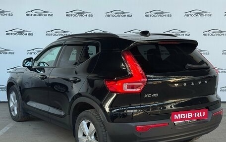 Volvo XC40 I, 2018 год, 2 049 000 рублей, 2 фотография