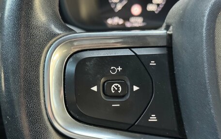 Volvo XC40 I, 2018 год, 2 049 000 рублей, 11 фотография